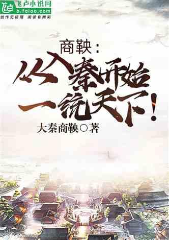 全民烧脑3去广告版