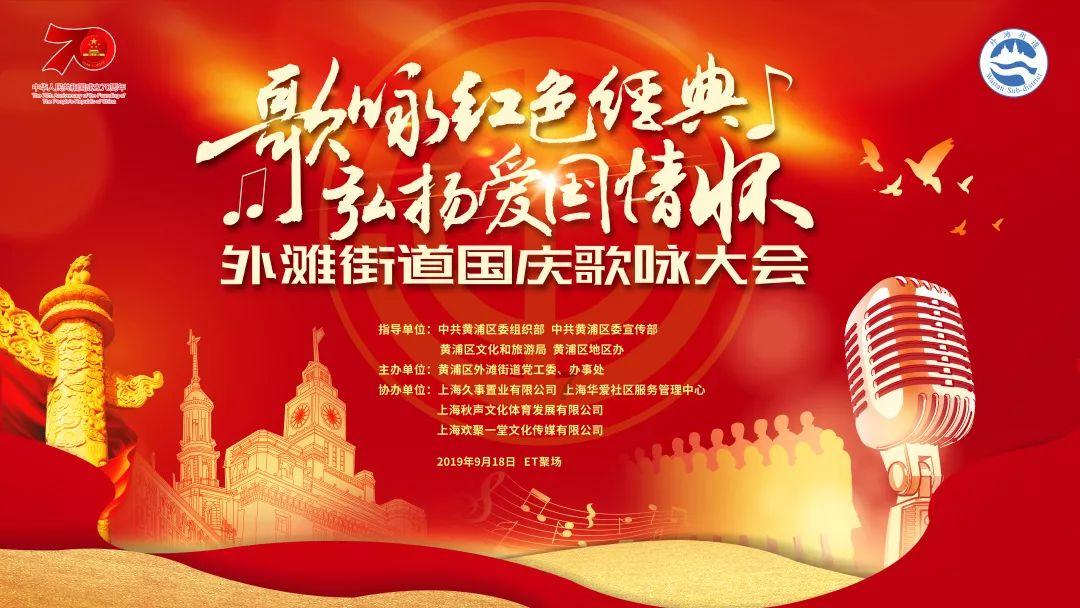 金沙9570(集团)股份有限公司